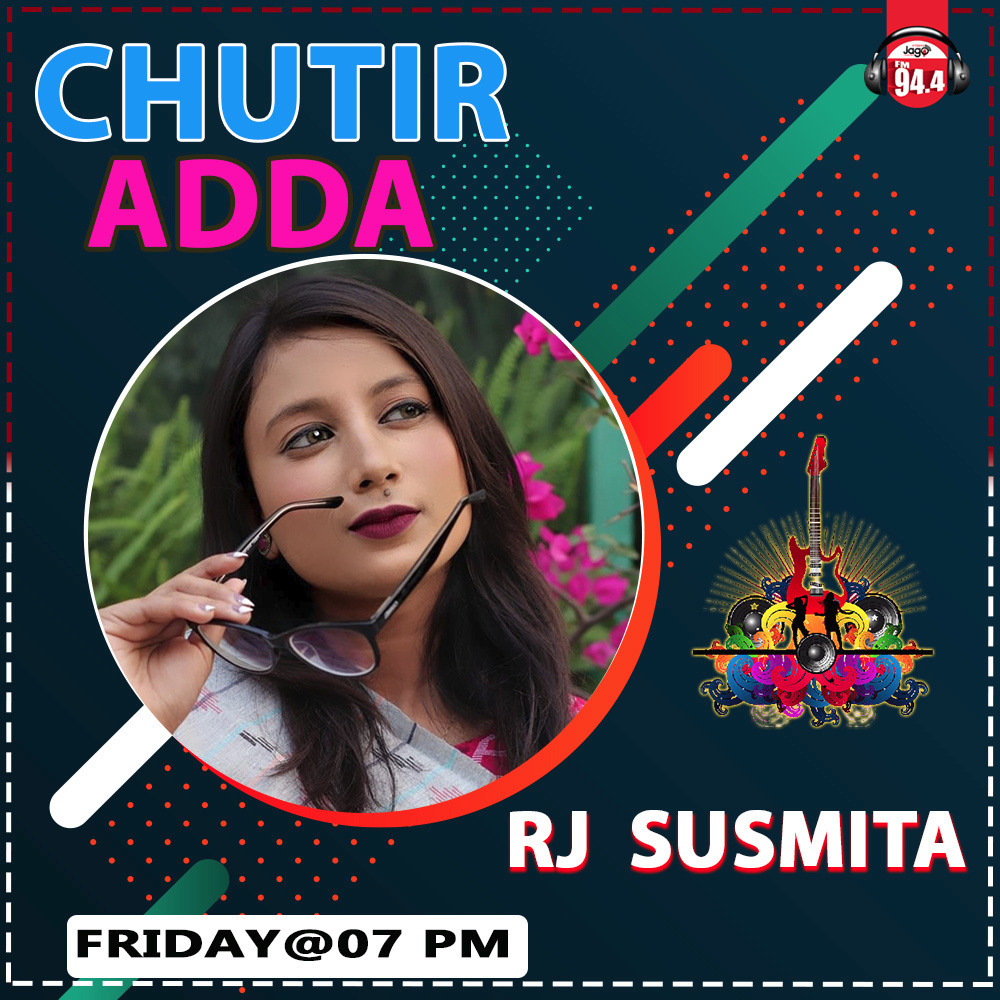 Chutir Adda